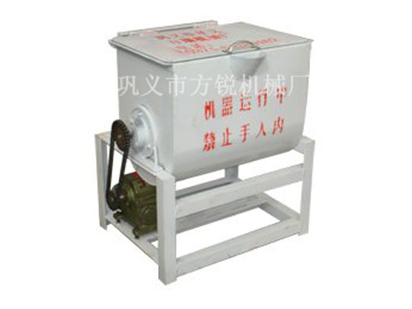 100型洗面機