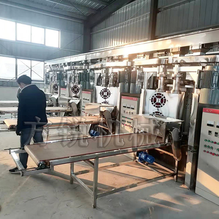 重慶小面機