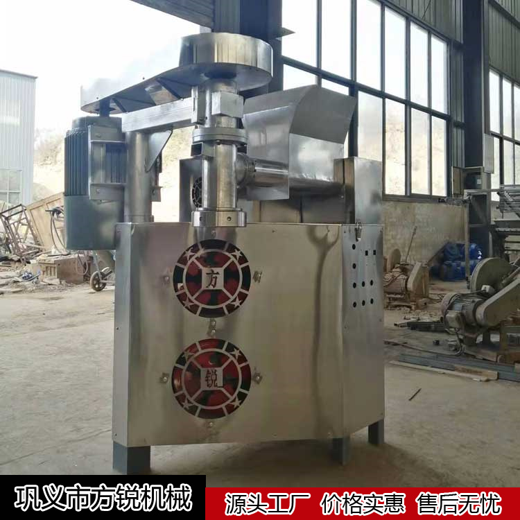 重慶小面機