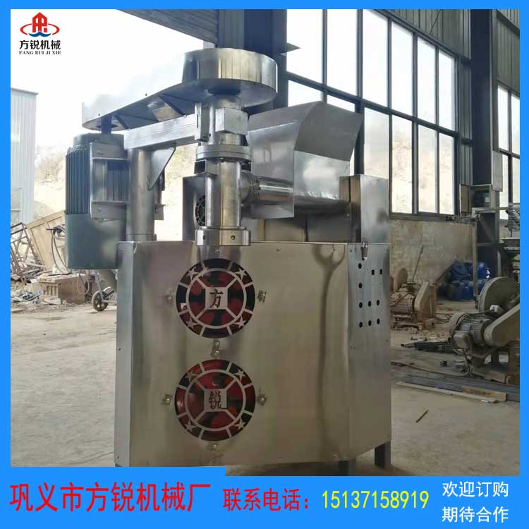 重慶小面機
