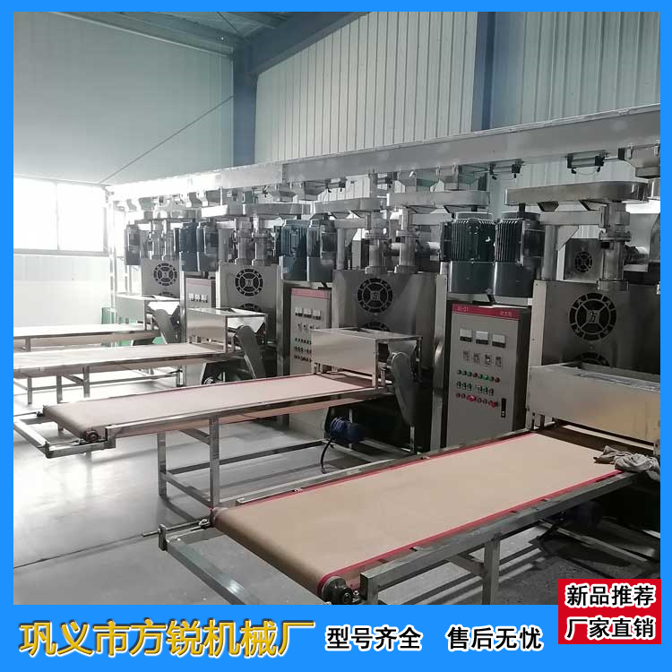 多功能小面機