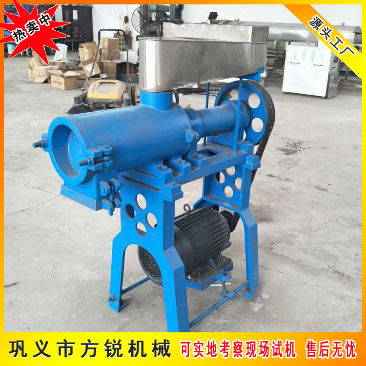 河南方銳小型米線機做出濕漿米線（干漿米線）