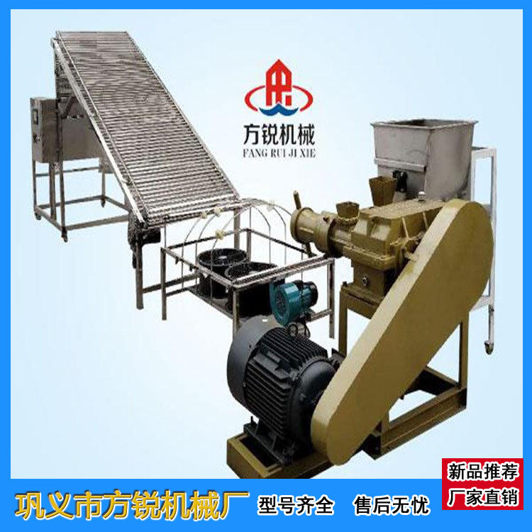 多功能米粉機