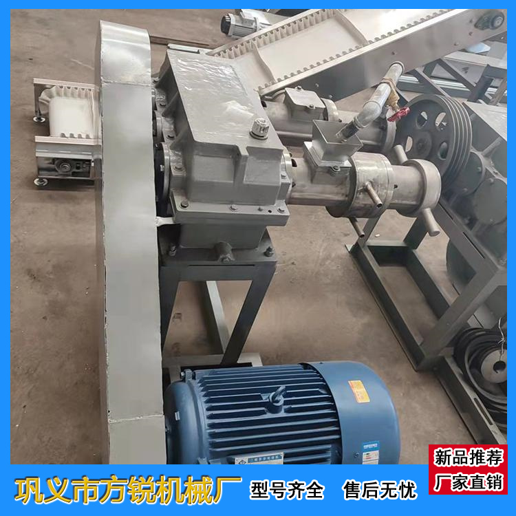  多功能米粉機