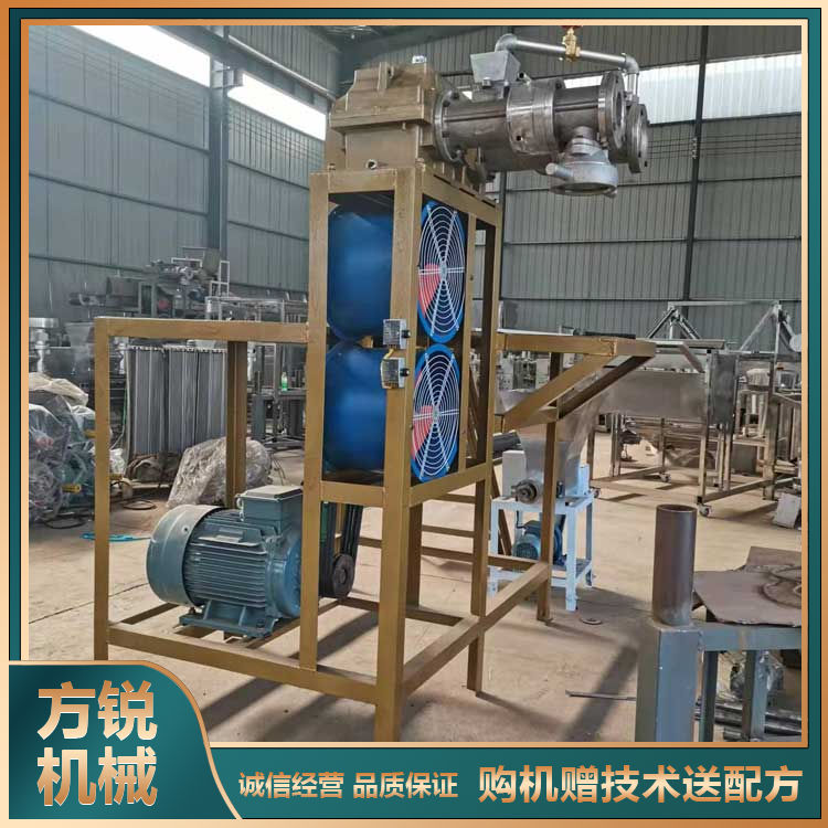 多功能米粉機