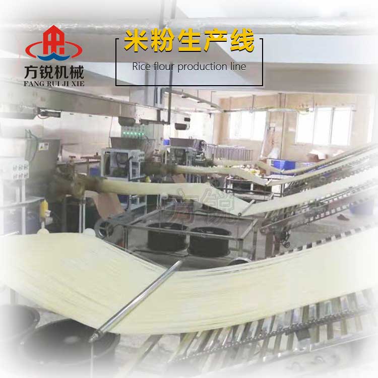 多功能米粉機