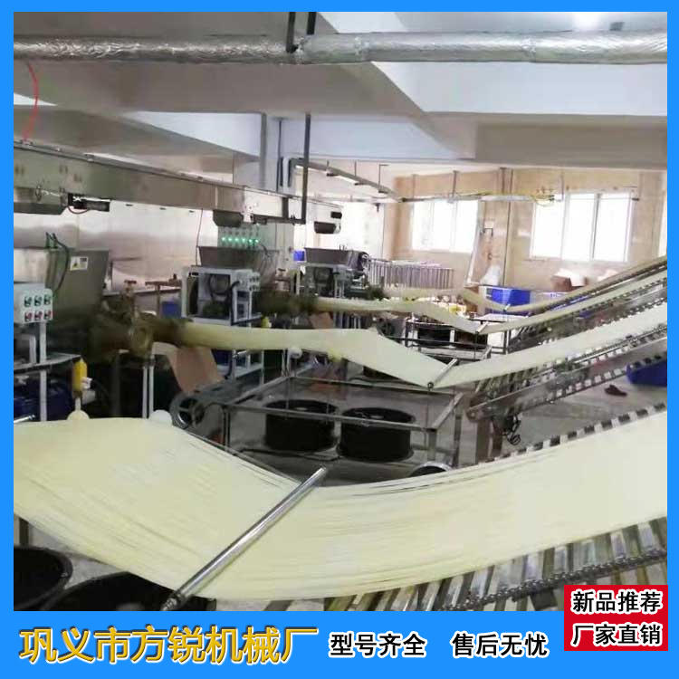 米線機 米線機