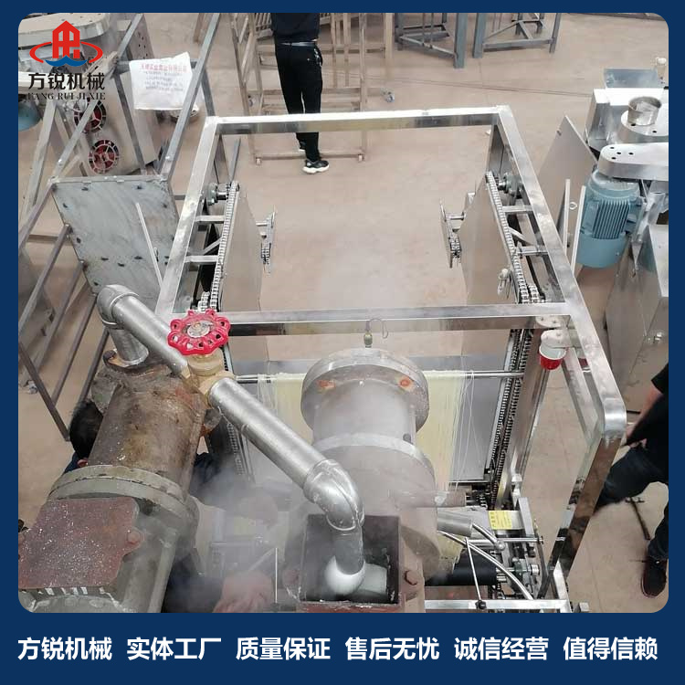 米線機