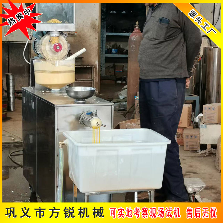 方銳玉米面條機的獨白