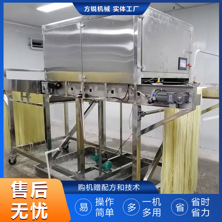 大型多功能米線機