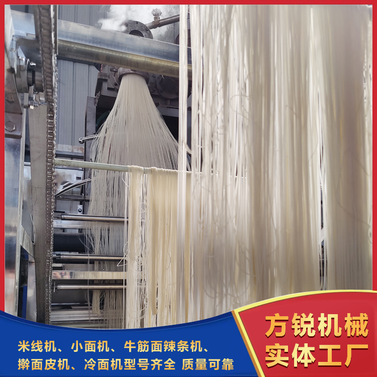 米線自動掛桿機