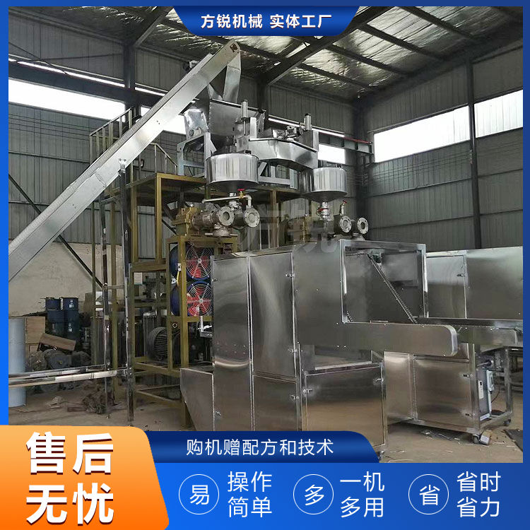 自動化米粉生產線