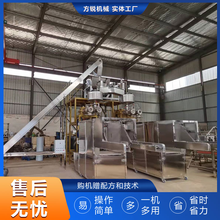 自熟米線機 自熟米線機