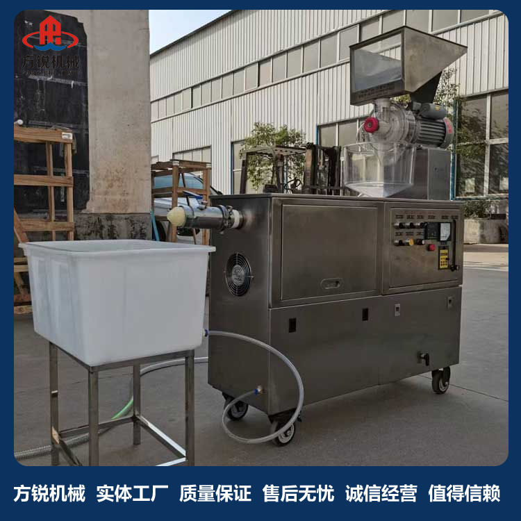自熟米線機