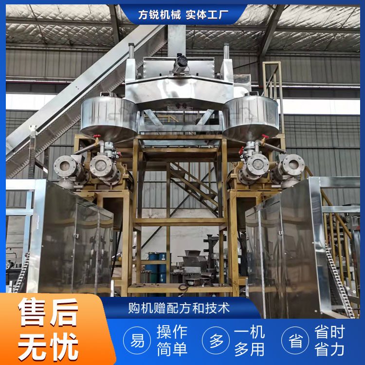 自熟米線機 自熟米線機