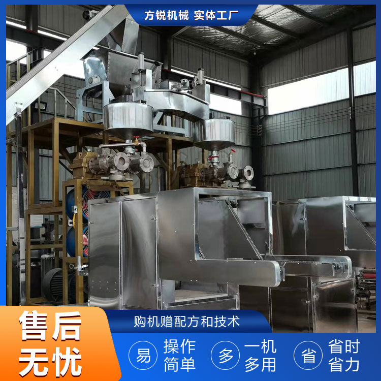 全自動螺螄粉機