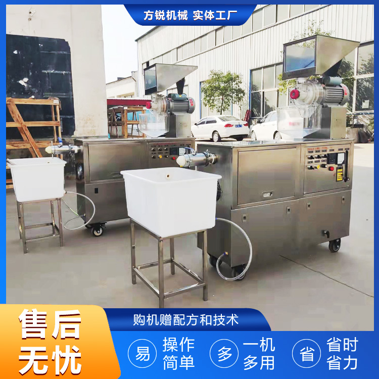 自熟玉米面條機