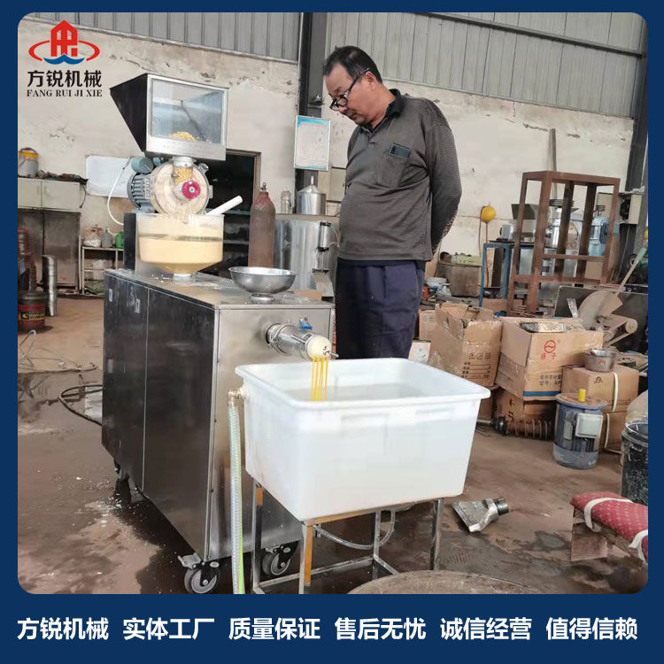  多功能米粉機