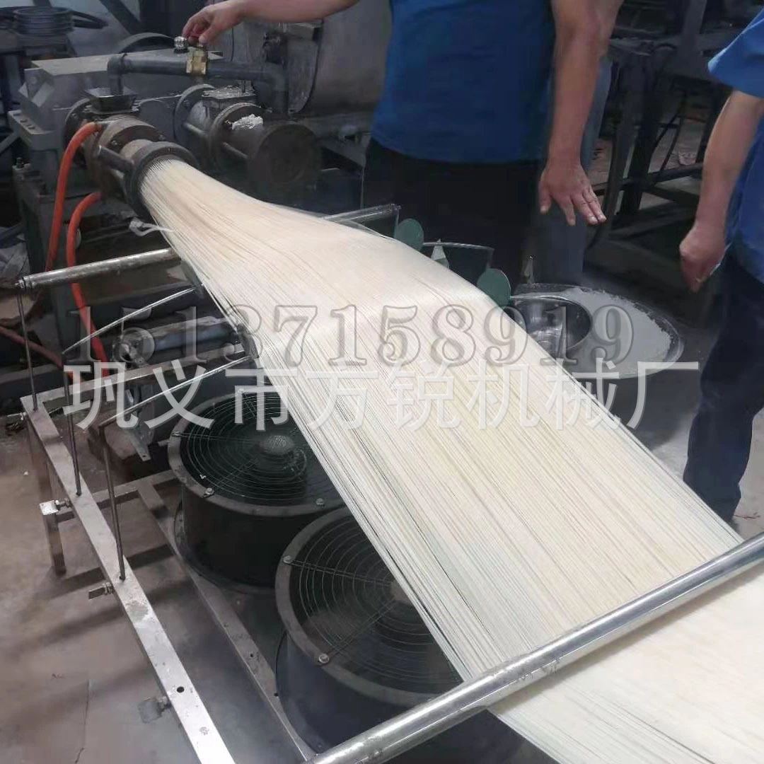 全自動米粉機